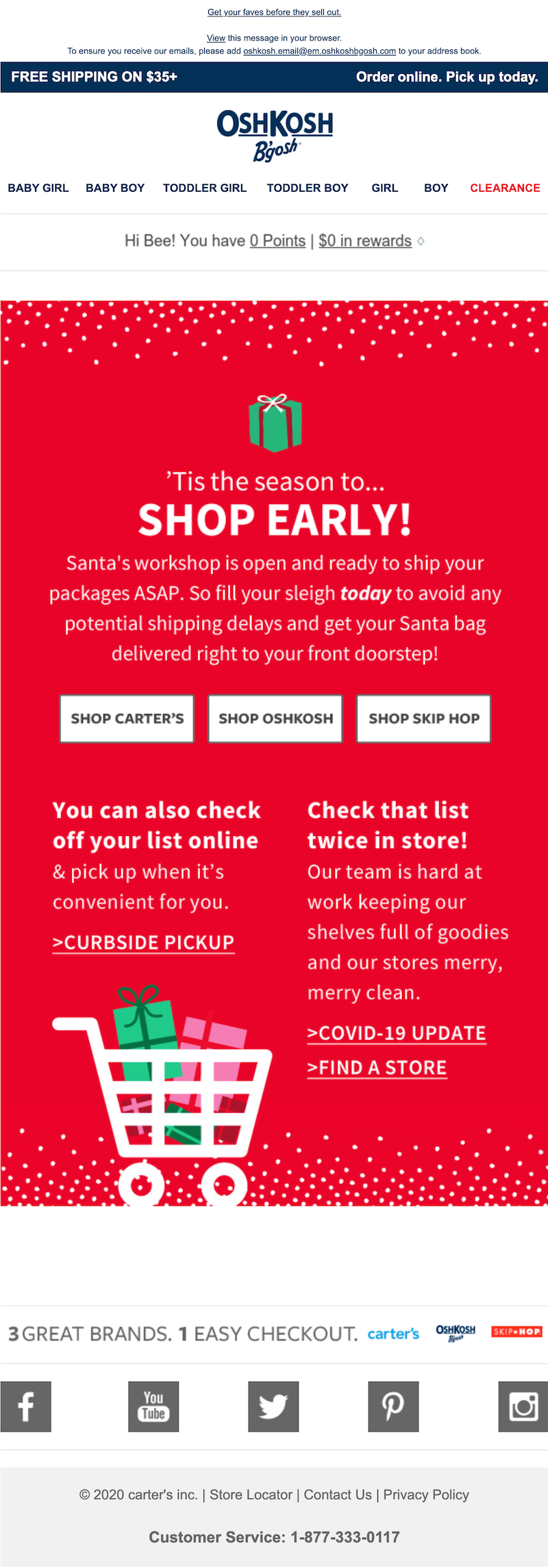 Christmas marketing email